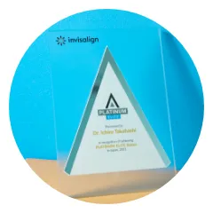 専門性の高い矯正治療